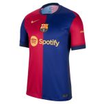 Nike FC Barcelona 2024/25 Men's Stadium Home Jersey