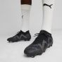 PUMA Future Ultimate FG/AG Soccer Cleats | Eclipse Pack