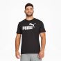 PUMA ESS Heather Tee