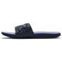 Nike Kawa Jr Sandal