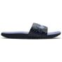 Nike Kawa Jr Sandal