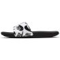 Nike Youth Kawa JDI Slide