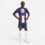 Nike Paris Saint-Germain 2022/23 Home Short