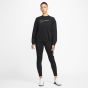 Nike Womens Get Fit GX Crew Essential Sweatshirt