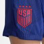 Nike USWNT Women's 2023 Stadium Away Short