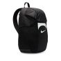 Nike Academy 23 Team Backpack