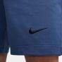 Nike USA Men's Travel Short