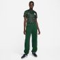 Nike Nigeria 2023 Women's Away Jersey