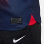 Nike Paris Saint-Germain 2023/24 Youth Stadium Home Jersey