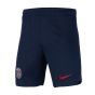 Nike Paris Saint-Germain 2023/24 Youth Stadium Home Short