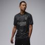 Nike Paris Saint-Germain 2023/24 Men's Stadium Third Jersey