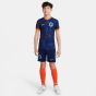 Nike Netherlands 2024 Youth Stadium Away Jersey