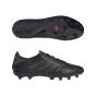 adidas Copa Pure III League FG Soccer Cleats | Stealth Victory Pack