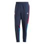 adidas Arsenal FC Men's Woven Track Pant