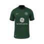 Nike Racing Louisville FC 2025 Men's Away Jersey