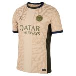 Nike Paris Saint-Germain 2023/24 Men's Fourth Jersey