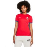 Nike Norway 2023 Women's Home Jersey