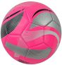 Vizari Hydra Soccer Ball