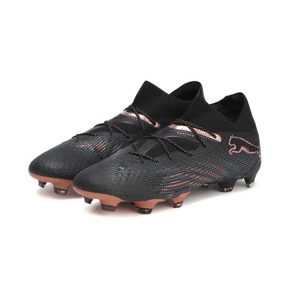 Puma Ultra Ultimate Cage Turf Soccer Cleats - Black/White