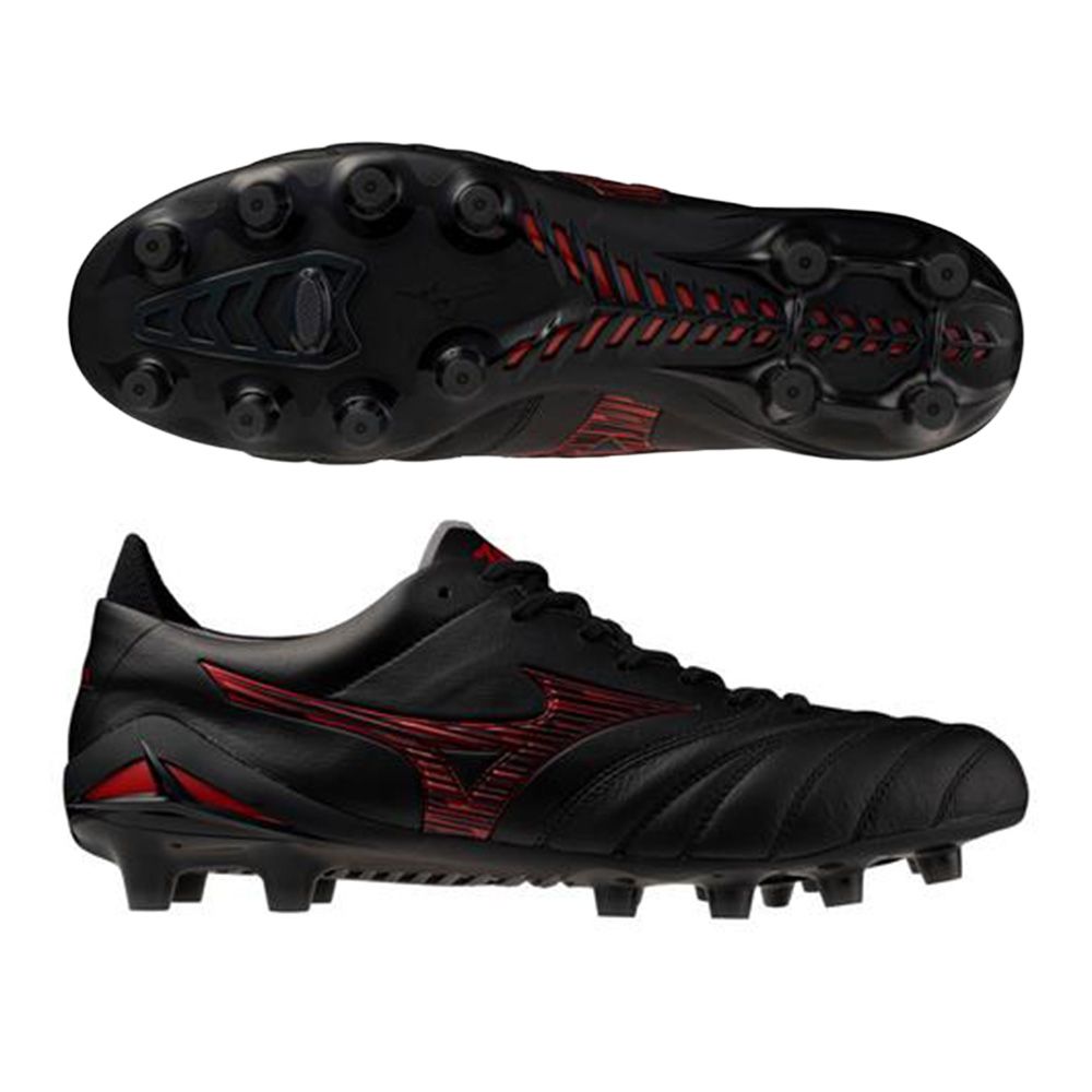 Mizuno Morelia Neo IV Made in Japan FG Soccer Cleats