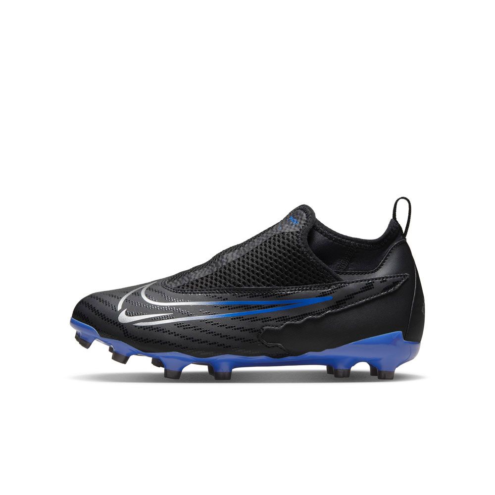 ジュニア 【NIKE】 ナイキ JR PHANTOM GX II ACADEMY FG/MG