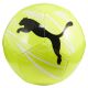 PUMA Attacanto Graphic Ball