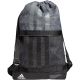 adidas Amplifier II Blocked Sackpack