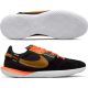 Nike StreetGato