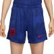 Nike USWNT Women's 2023 Stadium Away Short