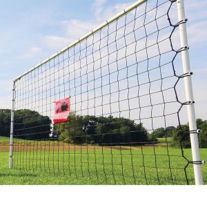 Kwik Goal AFR-2 Rebounder Replacement Net