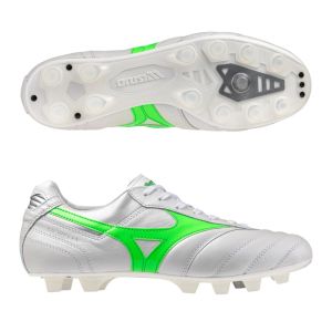 Mizuno Morelia II Made in Japan KL FG Soccer Cleats | Frontier Pack