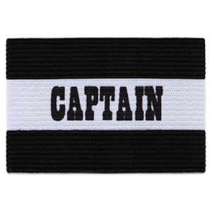 Youth Captain Arm Band