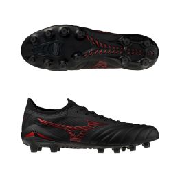 Mizuno Morelia Soccer Cleats | Soccer Village