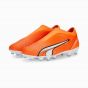 PUMA Future Match Junior LL FG Soccer Cleats | Supercharge Pack