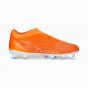 PUMA Future Match Junior LL FG Soccer Cleats | Supercharge Pack