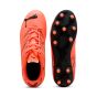 PUMA Attacanto II FG/AG Junior Soccer Cleats