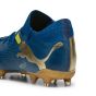 PUMA Future 7 Match NJR FG Soccer Cleats | Neymar Jr BNA