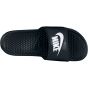 Nike Benassi Just Do It Slides