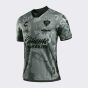 Charly Atlas FC x Call of Duty 2023/24 Men's Third Jersey