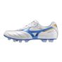 Mizuno Morelia II Made in Japan KL FG Soccer Cleats