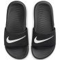 Nike Kawa Junior Slide