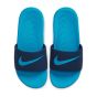 Nike Kawa Junior sandal