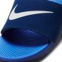 Nike Kawa Jr Slide