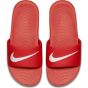 Nike Kawa Slide Junior