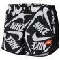 Nike Girls Tempo Print Short