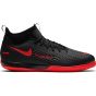 Nike Junior Phantom GT Academy DF IC