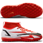 Nike Junior Mercurial Superfly 8 Academy CR7 TF Soccer Shoes