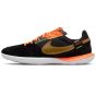 Nike StreetGato