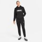 Nike Dri-Fit FCLibero Hoodie