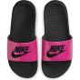 Nike Junior Kawa SE